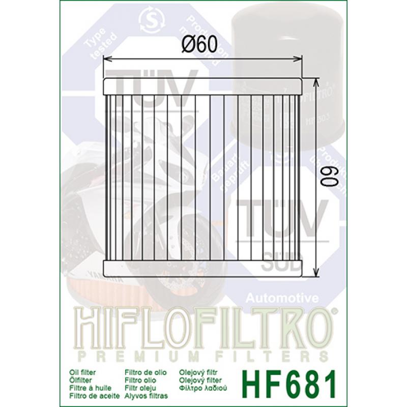 Фильтр масляный HIFLO HF681